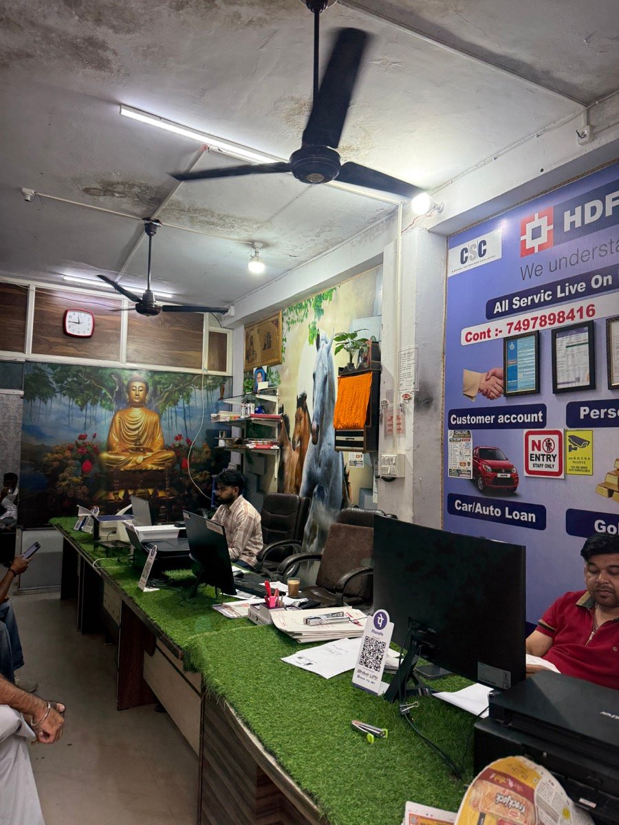 Online Solution Point customer service desk