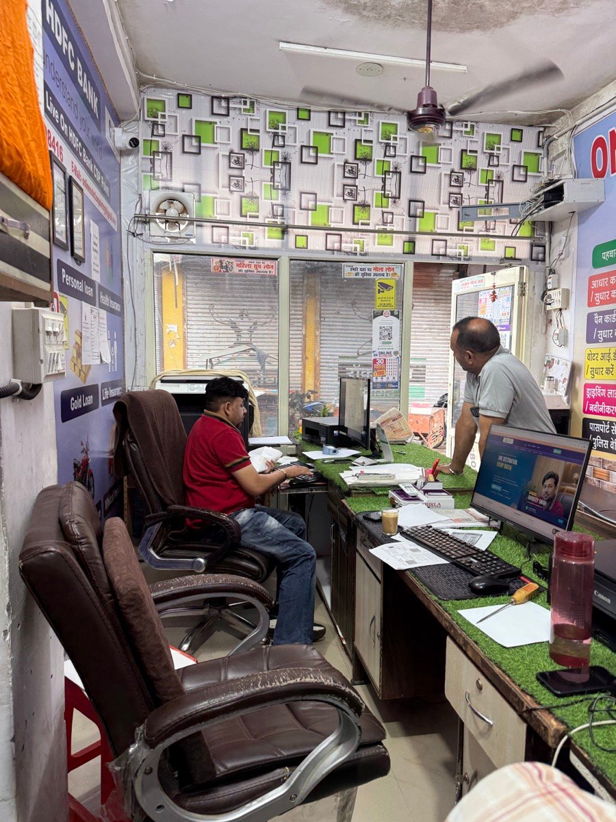 Online Solution Point digital service counter